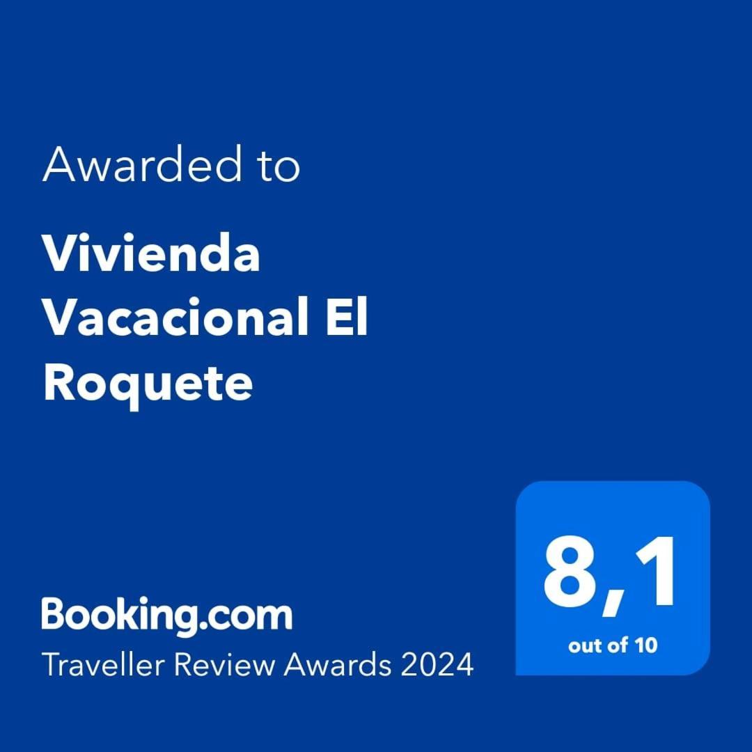 Vivienda Vacacional El Roquete プンタ・デル・イダルゴ エクステリア 写真